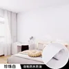 Csy001 pearl white