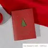 Christmas greeting card