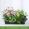 Luz flotante [Adecuado para jardineras de 60 cm]