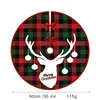 H Red deer Dia.:90cm