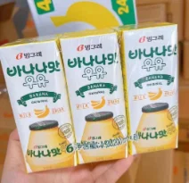 Turkey Project Small Scale Juice Milk Banana Milk Strawberry Milk Production Line