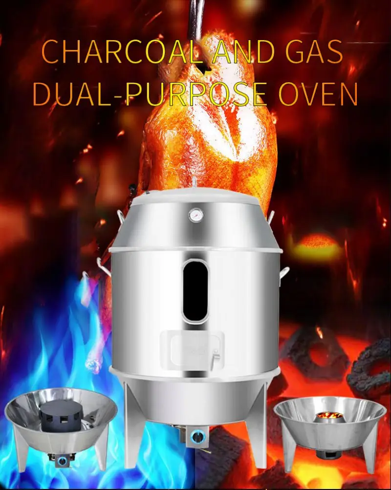 Stainless Steel Hanging Rotating Bbq Grill Charcoal Burner Charcoal Duck Oven Roasted Duck Machine Duck Roaster Oven Chinese