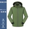 Matcha Green