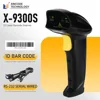 X-9300 Láser 1D COM Cableado 002cu