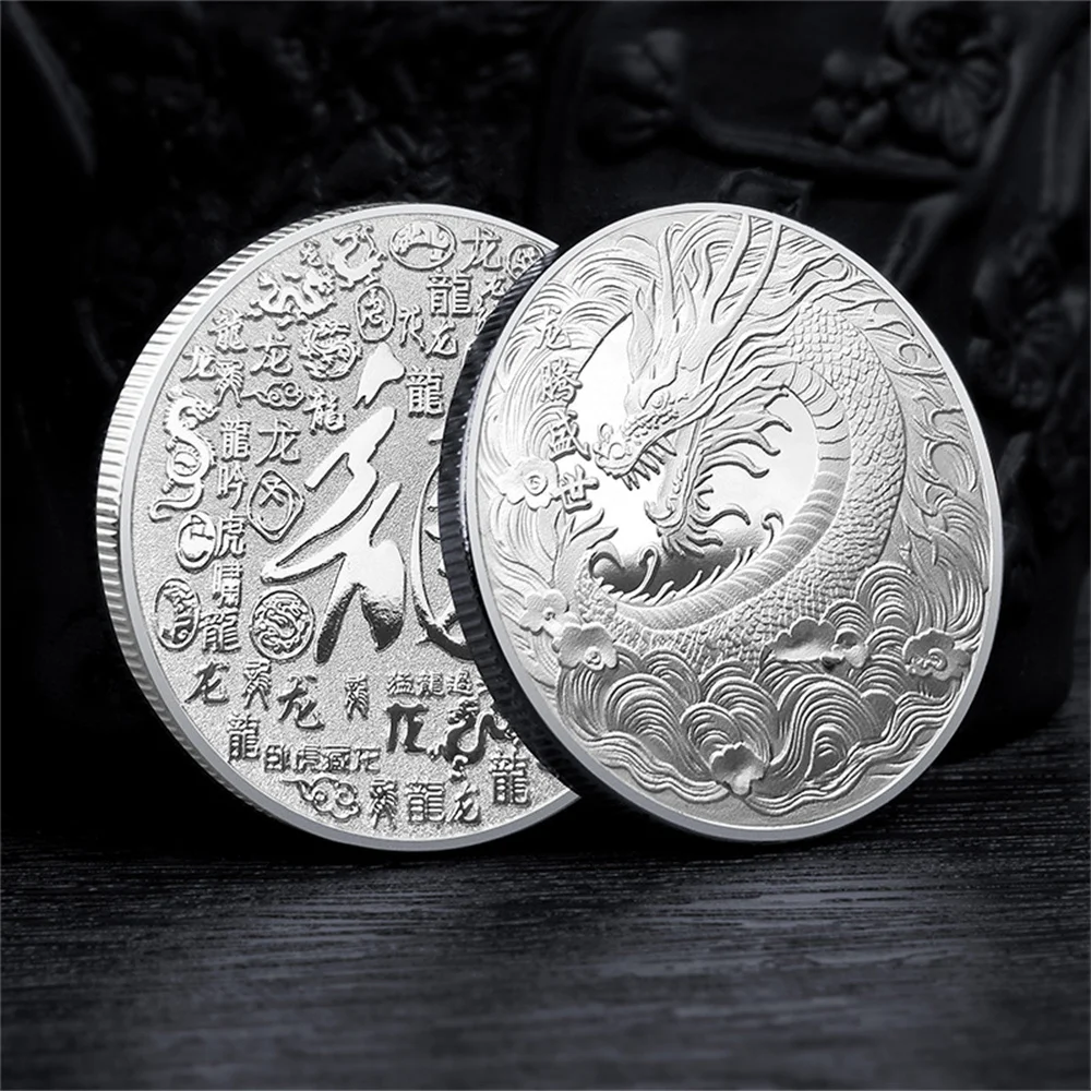 2024 Lunar Dragon Silver Coin Ohicki 2024 Chinese New Year Coins
