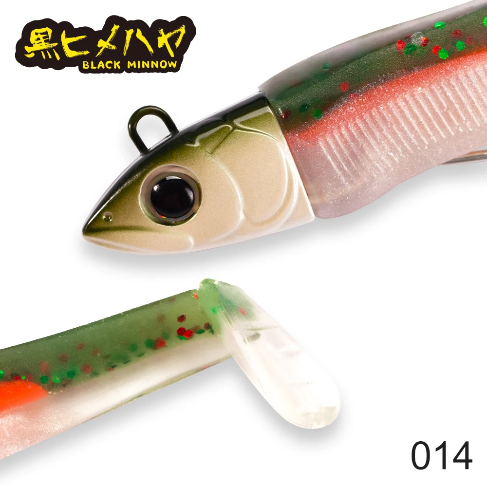 BLACK MINNOW COMBO LW216 JELLY 85 MM Hunt House Artificial Bait Silicone  Sea