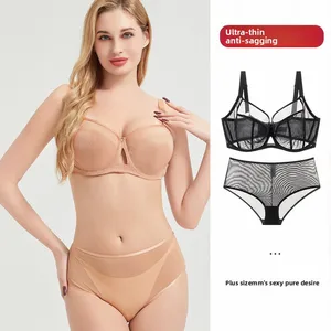 Large Bust Minimizer Lace Bra Set Plus Size Women's Full Cup Sexy Low-Rise Underwear Breathable Thin Solid Plain Dyed Bra Briefs