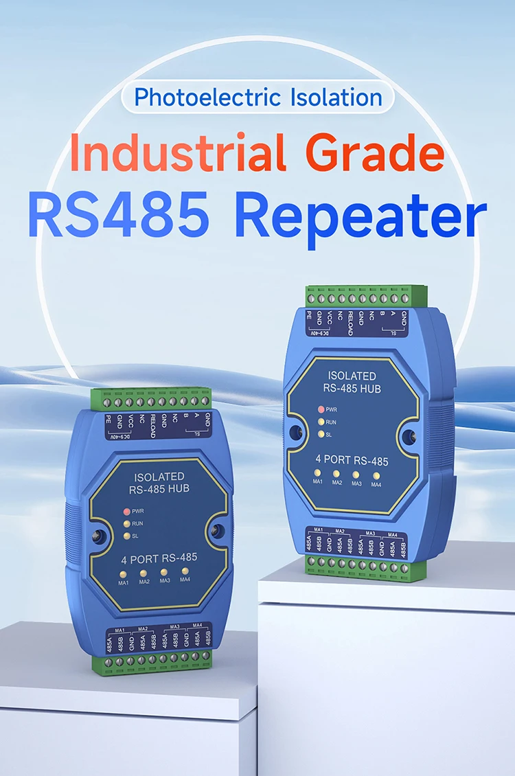 Isolation R41 Ebyte E810-R41 4-way RS485 Into 1-way RS485 Cached RS485 Hub Optical ...