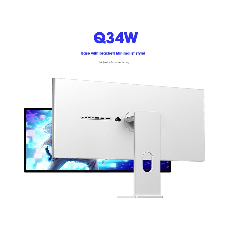 Kuycon Q34W 34インチ ウルトラワイドモニター 165Hz IPS Kuycon Q34W 165Hz 34-Inch Ultra HD Gaming Monitor - IPS LED for