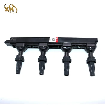 High Quality motor 9800251580 ignition coil for Elysee   1.6 ignition coils 9674680380 245312 V29010292