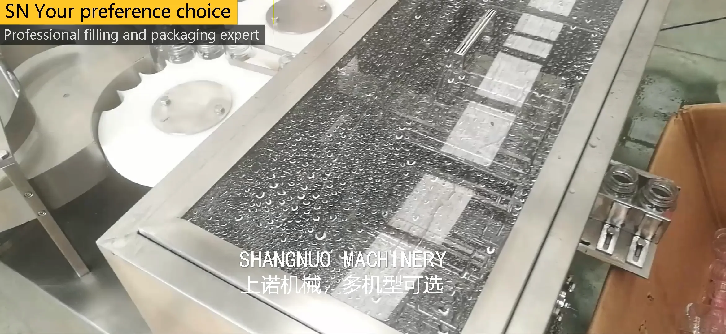 Small Pet Plastic Bottle Air Blowing Cleaner Machine Washing Full