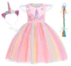 A109-Pink(P089-Pink)