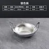 18cm Double-Handled Snowflake Pot (Silver)