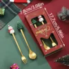 Gift Box Set 1