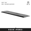 Black cushion for bench