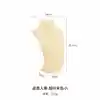 Beige s