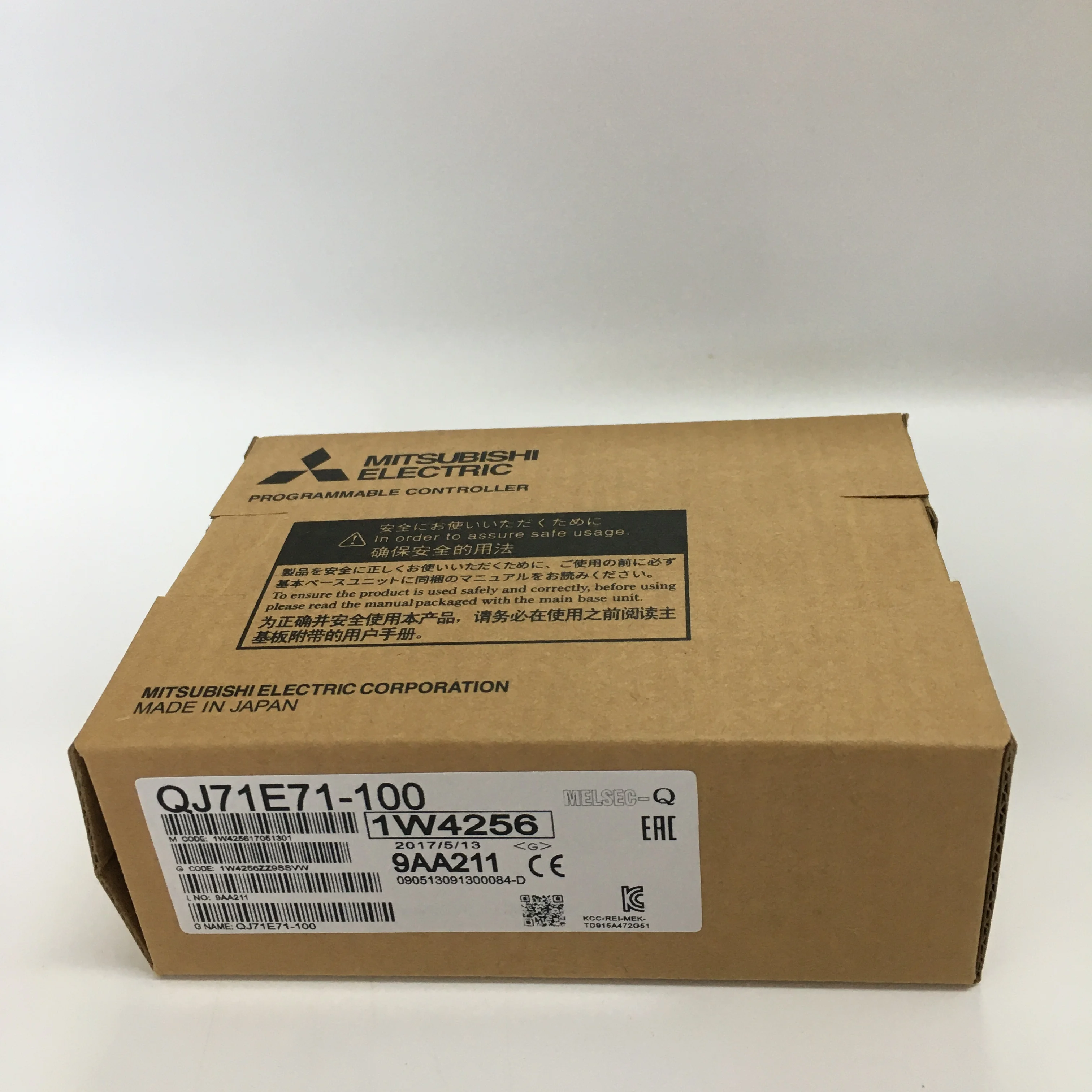 MITSUBISHI Ethernet Communication Module QJ71E71-100