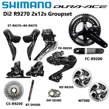 SHIMANO BR-R9270 2個セット Shimano Di2 Dura Ace R9270 2x12 Speed Set for Road Bikes