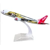 A320 Tigre asiatica