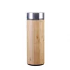 Wood color-450ml straight cup