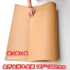 78109 cm 337 g 10 pièces impression sur vêtements