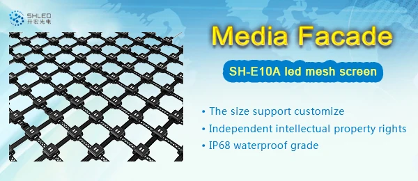 Flexible LED Curtain Display Net Screen - RGB Indoor/Outdoor ...