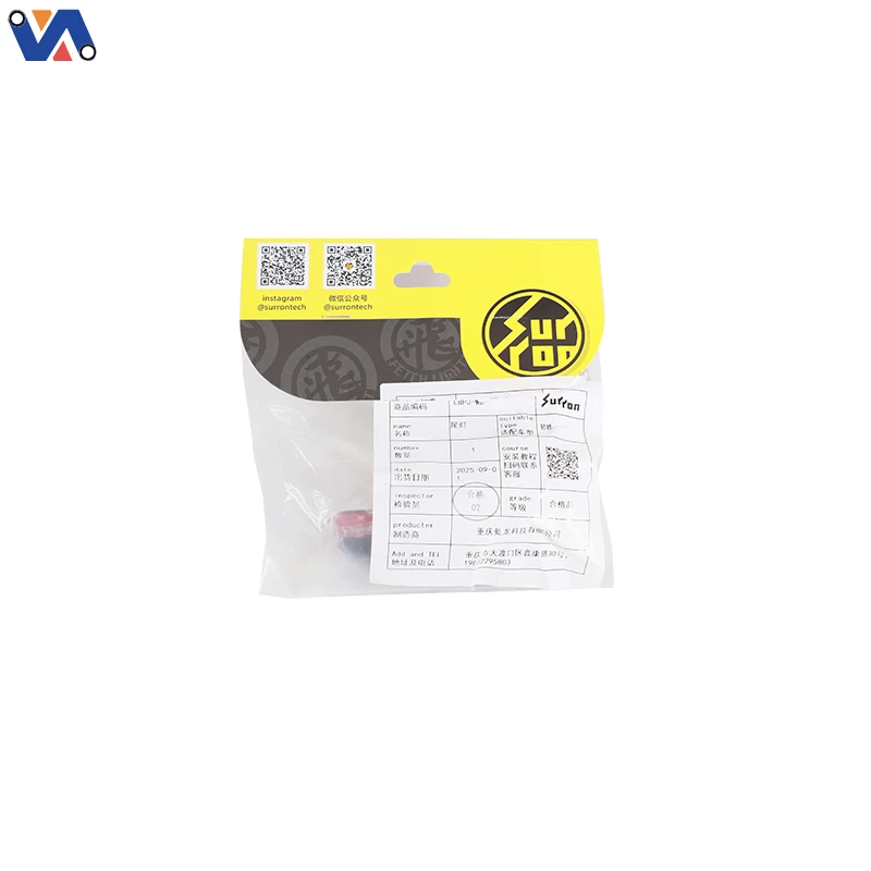 product new image factory wholesale tail light for light bee x bike parts motorcycle replacement bike rear lights dirt bike body kits-8