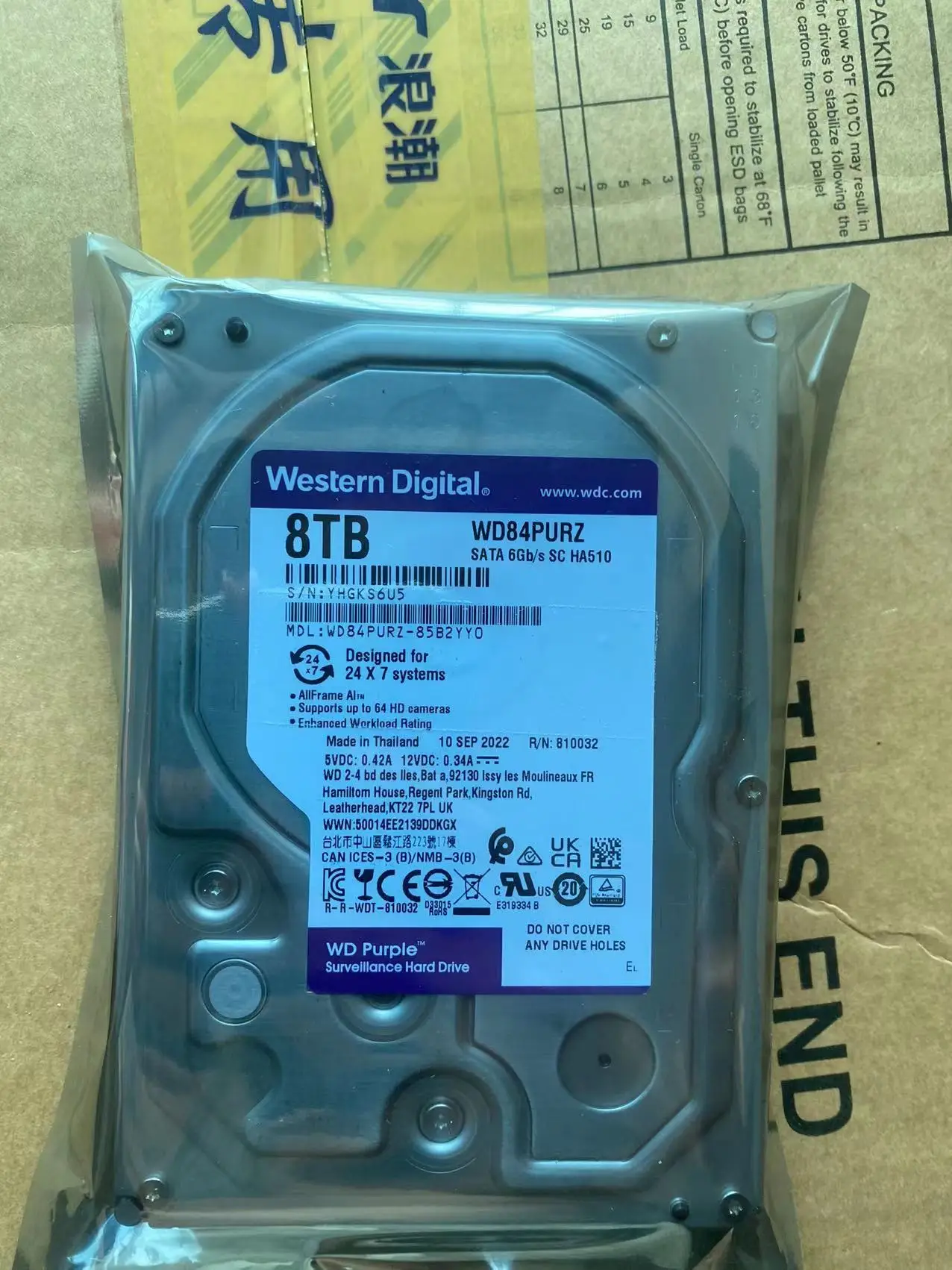 8tb Hdd 5640 Rpm 128mb Cache Sata 6.0gb/s 3.5" Internal Hard Drive8tb ...