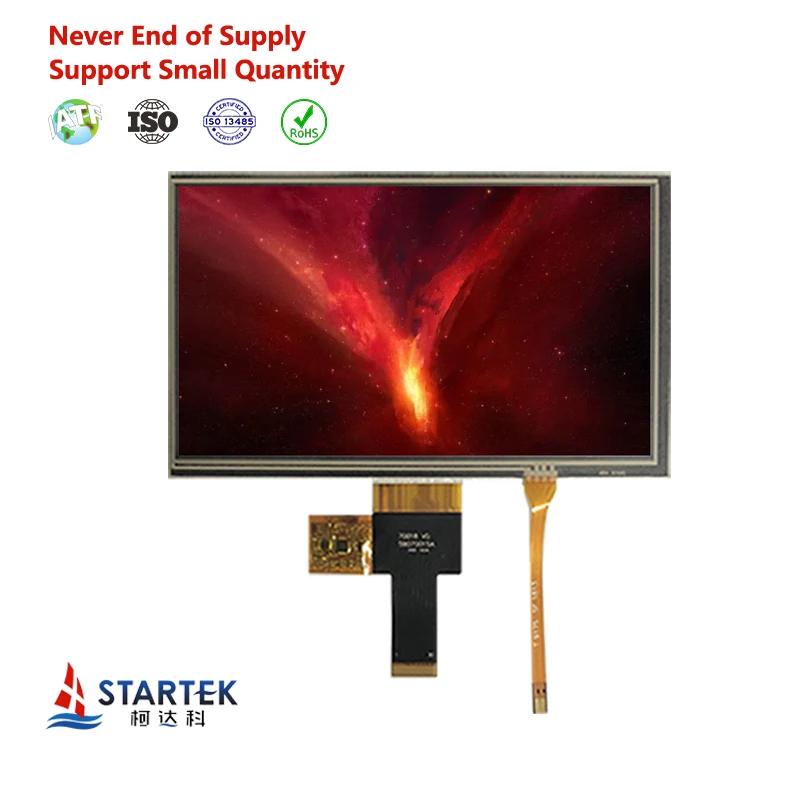 7 Inch 1024x600 MIPI DSI TFT LCD Display Module - Optional Touch