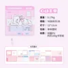 Heartbeat home page