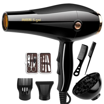 Hairdryer mini portable wall mounted stand reverse one step professional salon blow negative ion hair dryer