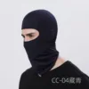 CC-4