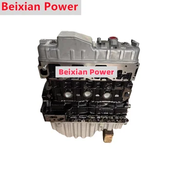 Manufacture in China Engine for JAC HFC4DA1-2C 120 Air Brake Engine Block