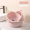 Pink, Large, Medium, and Small [Value 3-Piece Set]
