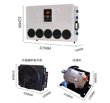 24V Car air conditioning,Car air conditioner, electric air conditioning  used for RVs, trucks, excavatorsTruck Air Conditioner