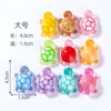 หลากสีสัน [ขนาดใหญ่] 10 แบบเต่าที่ได้รับความนิยม