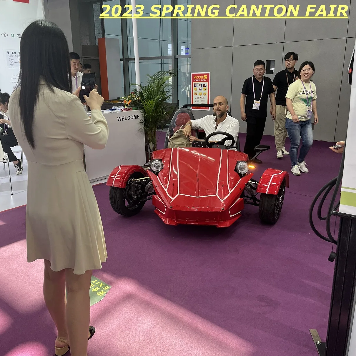 ZTR-5-