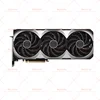 MSI RTX4080 16G, edición WangTuShi