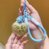 Princess Blue Rope, May You Be Rich