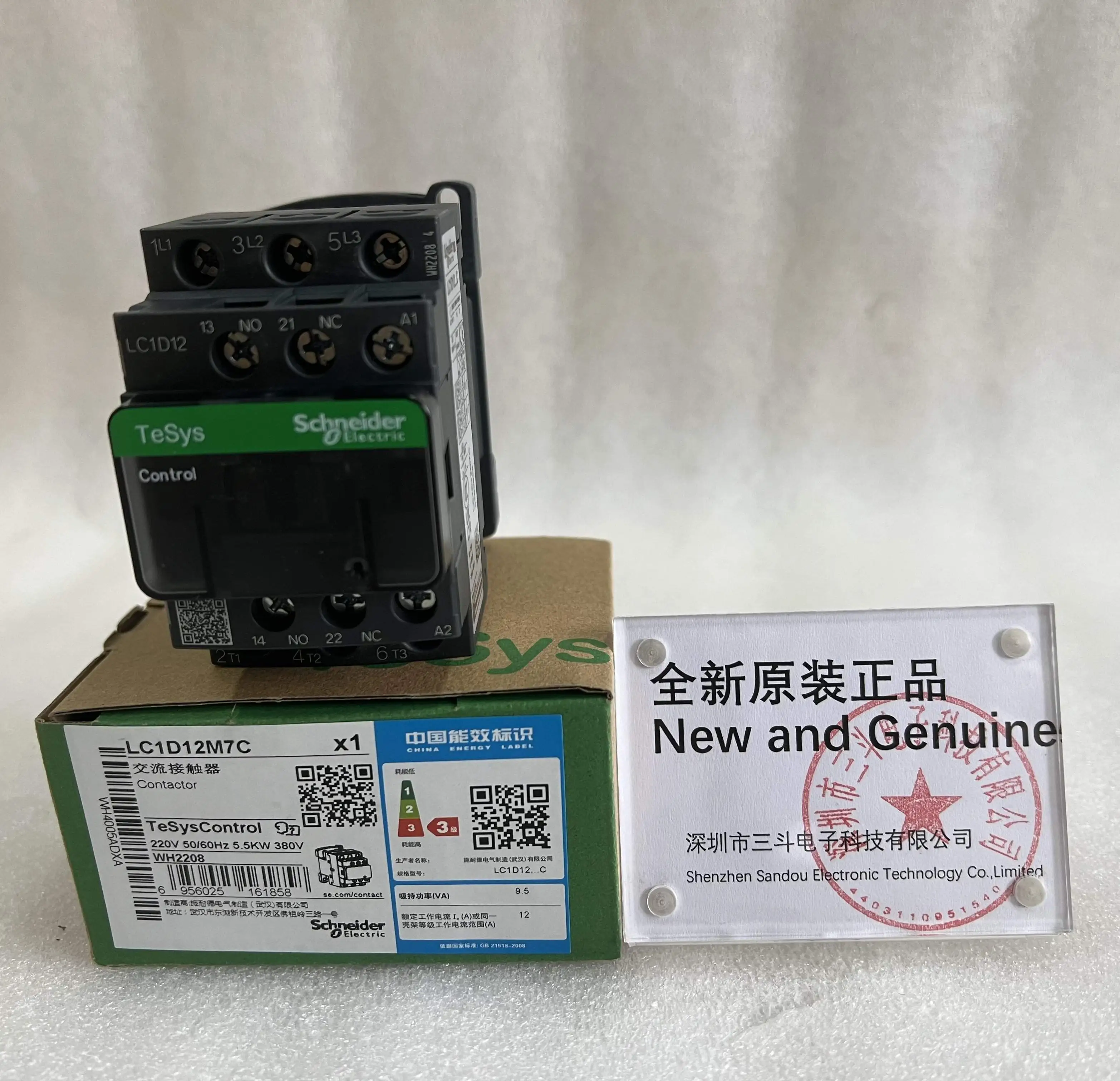 Schneider AC Contactor LC1D12M7C