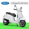 Vespa GTS 125cc bianca del 2017