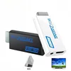 Wii a HDMI, negro nacarado, en bolsa.