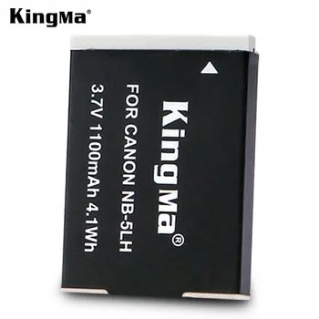 KingMa-NB-5LH Lithium Rechargeable Battery Camera Battery for Canon SX210/220/230 IXUS960/970/990/800 detail image