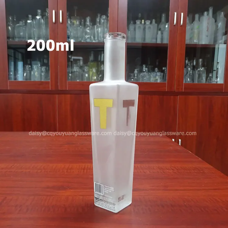 Different Size Custom 200ml White Liquor Bottle Packaging