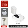 Ceramic white