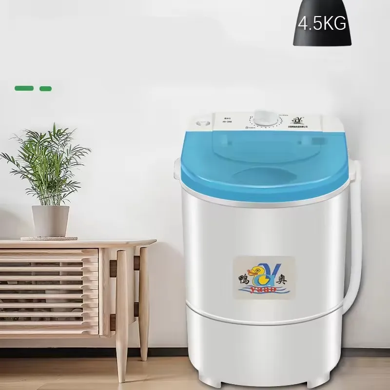 Kg Smallest Washing Machine Mini Portable Washing And Dryer