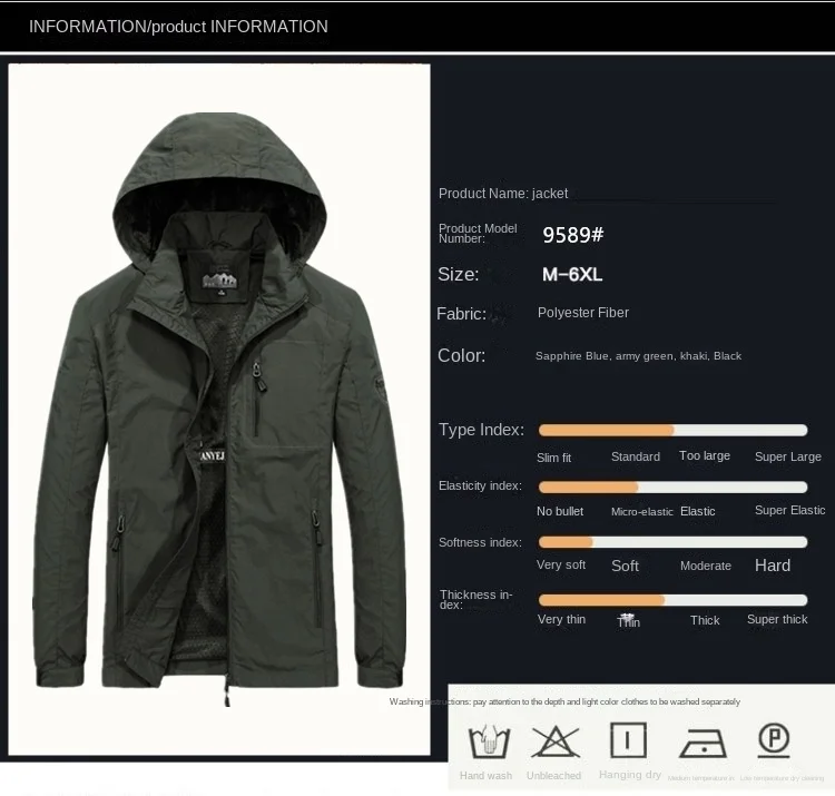 Men's Lightweight Hooded Waterproof Jacket For Spring And Autumn_voghion.com