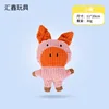 Little Pig [bb whistle]