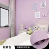 Csy011 pink purple