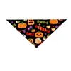 Halloween D version